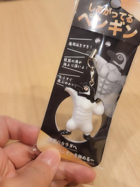 1枚目