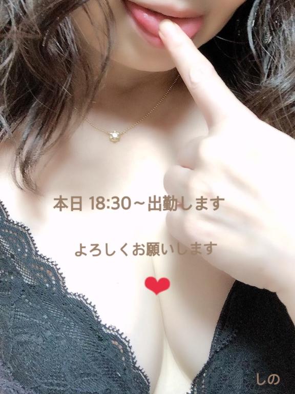 1枚目