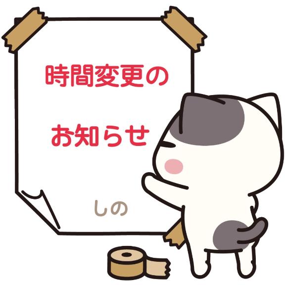 1枚目